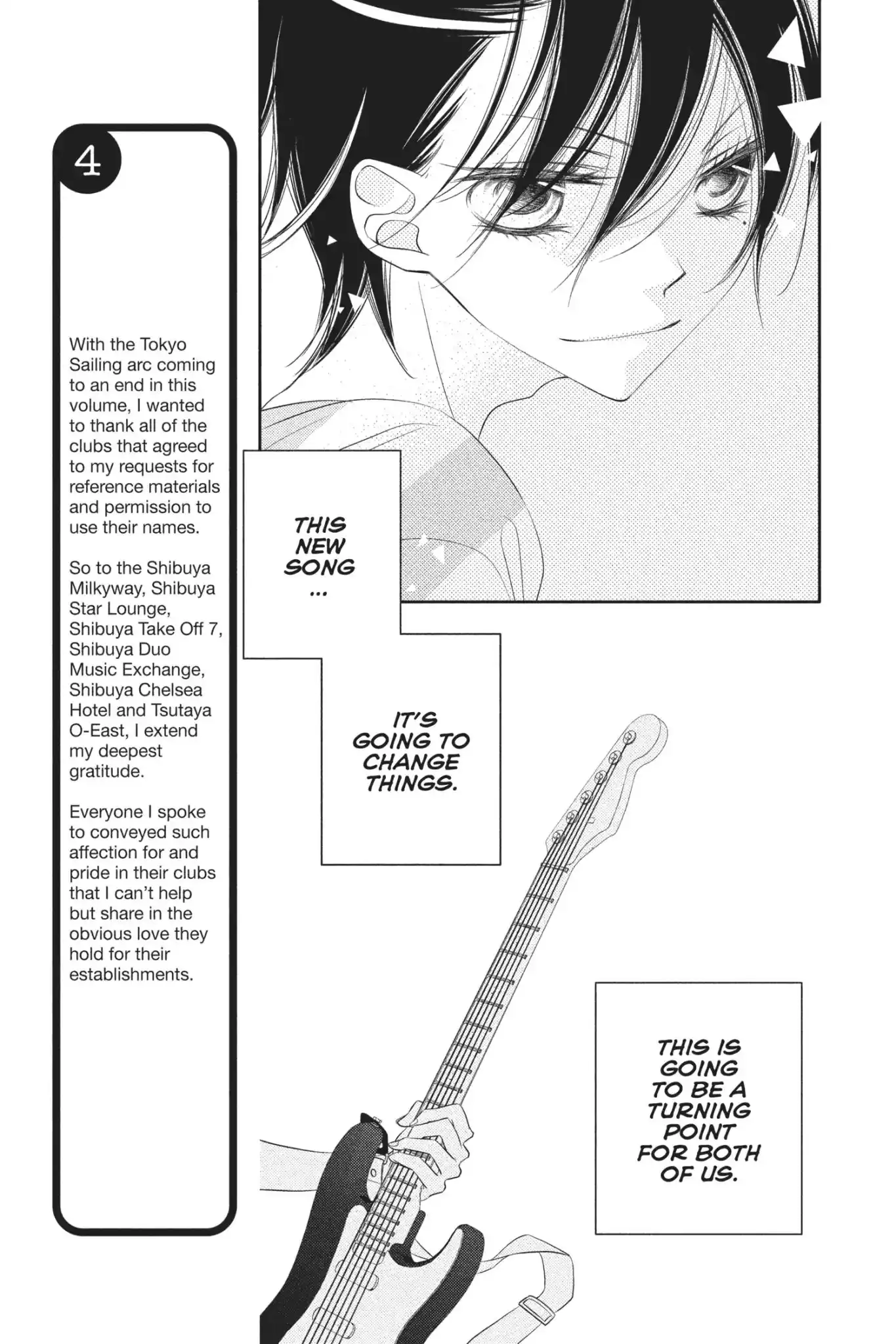 Fukumenkei Noise Chapter 79 7